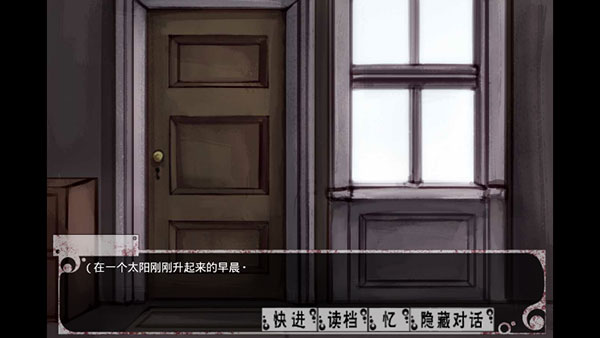 TeachingFeeling1.30-beta0215(薇尔希)