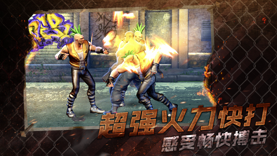 n1计划手游iOS版