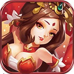 闪将三国满v版ios版