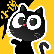 花溪小说iOS版