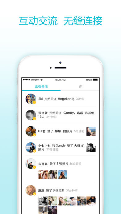 1号搭车app苹果版下载