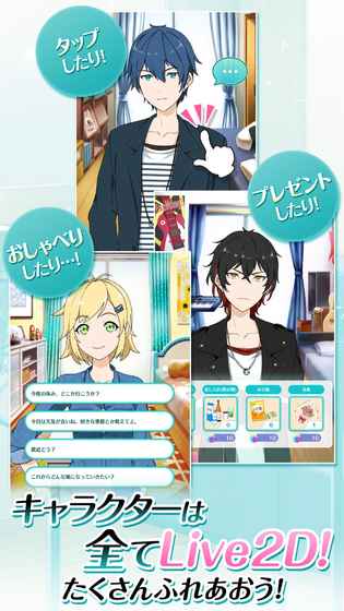声优生活ios版