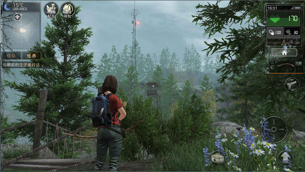 代号survive手游苹果app