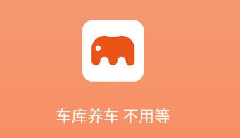 美优美