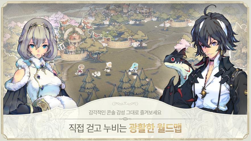 Exos Heroes(艾克索士英雄)