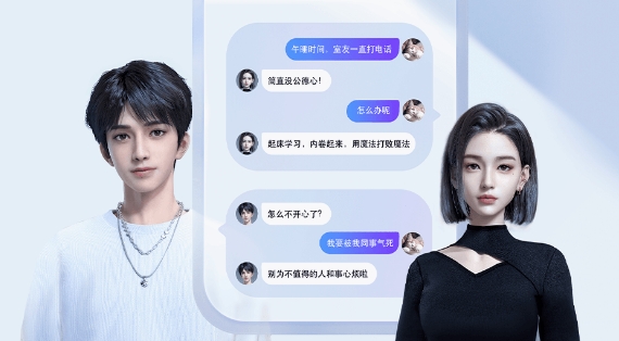 百度输入法小米版
