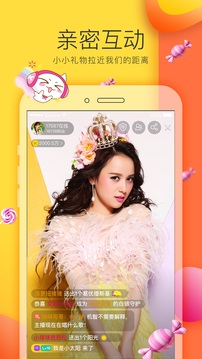 KK美女直播最新iOS版