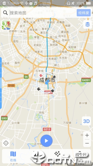 BIGEMAP app