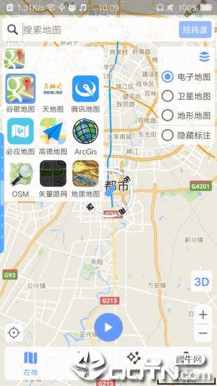 BIGEMAP app