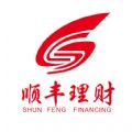 顺丰理财ios版官方下载