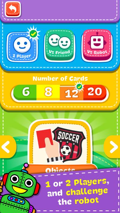 Memory Game Soccer(足球记忆)