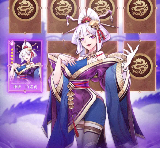 万世山河绘