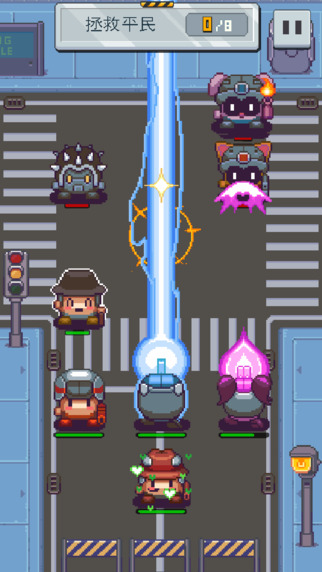 交换警察(Swap Cops)IOS版下载