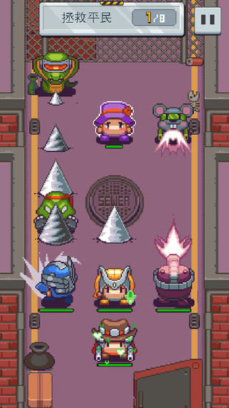交换警察(Swap Cops)IOS版下载