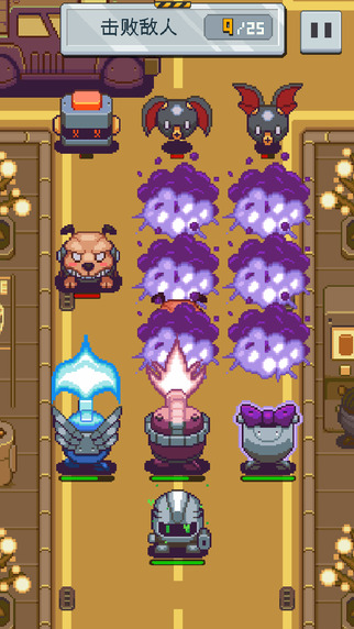 交换警察(Swap Cops)IOS版下载