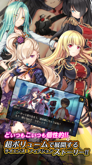 Lit Gear苹果版