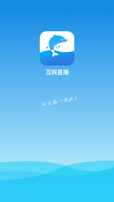 蜻蜓秀场ios版(二维码)下载