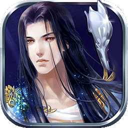仙魔道手游iOS果盘版下载