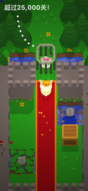 King Rabbit