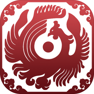 天书九卷ios版下载