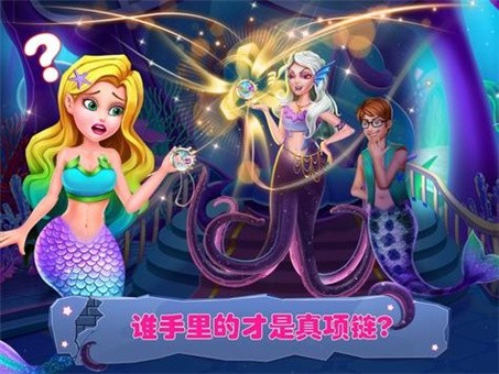 Mermaid40(美人鱼的秘密40)