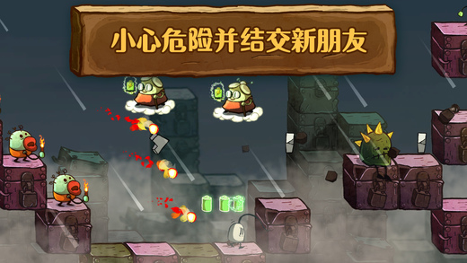 惊风乱飐:风之秘密IOS版下载