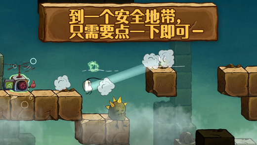 惊风乱飐:风之秘密IOS版下载