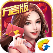 腾讯欢乐大赢家IOS版下载