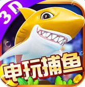 3d电玩城iOS版下载