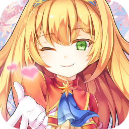 幸运之星手游IOS版