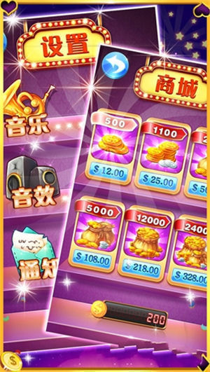 水果机手机游戏大满贯2024