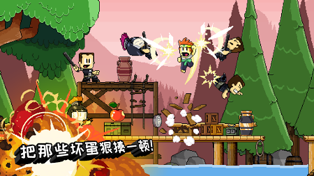 英雄丹ios最新版下载