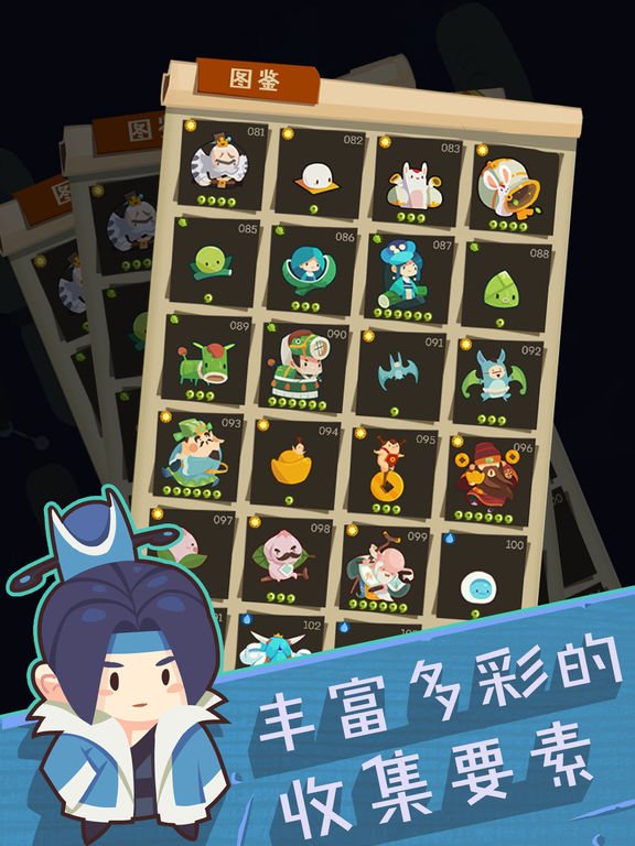 妖怪手账iPad版探险app下载