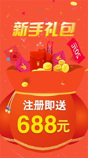 银子铺专业版