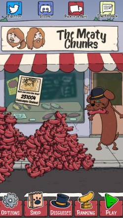 偷吃香肠的狗 偷吃香肠的狗