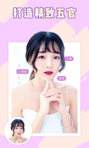 Huji Cam苹果版