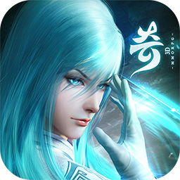 奇迹仙侠手游IOS版