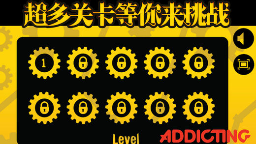 独眼怪冒险跑酷手游官方版下载