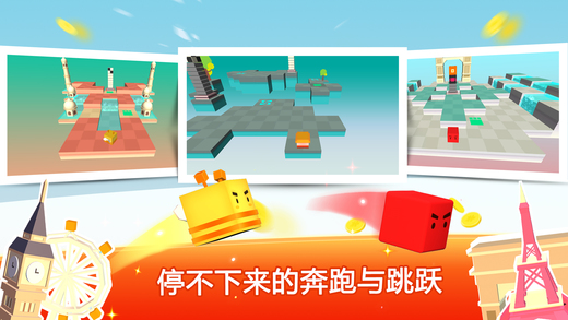 小方旅行家IOS版下载