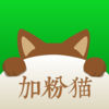 加粉猫苹果版下载安装