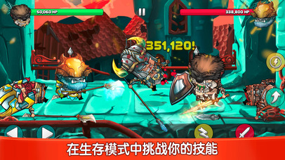 小小格斗士ios下载