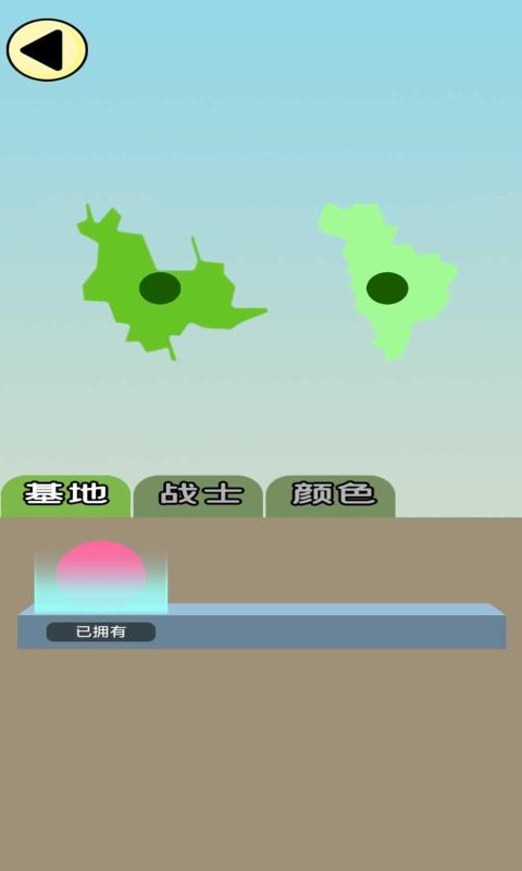 恐龙大战游戏