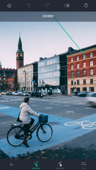 TouchRetouch苹果最新版