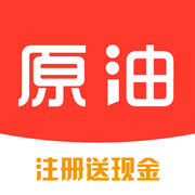 原油期货通ios版下载