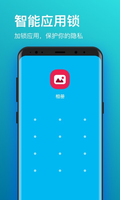 极清理大师