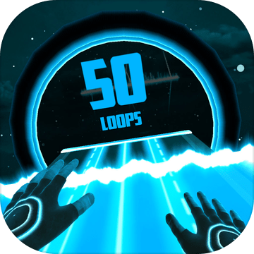 五十圈(50 Loops)苹果版下载