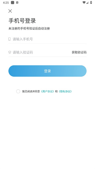 绿色青浦上善之城