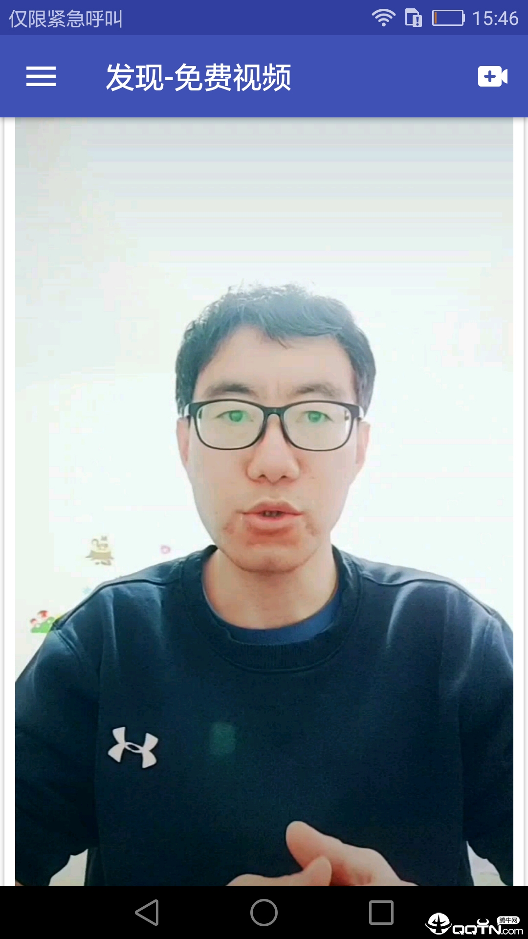 传道智能