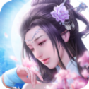 紫青双剑合体修仙IOS版