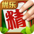 优乐江西麻将作弊器苹果版